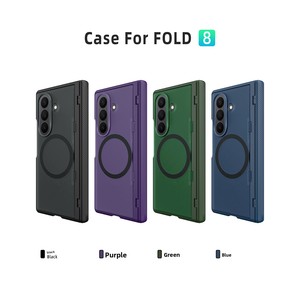 หน้าจอพับแม่เหล็กแบบใหม่ของ Huanmin พร้อมขาตั้งด้านหลัง ออกแบบมาสำหรับ Samsung Z Fold 8 Ultra โดยเฉพาะ สำหรับการใช้งานแบบ cross-b - Product Image 4