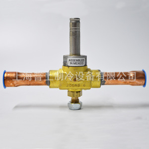 Emerson <b>Refrigeration</b> Solenoid Valve 200RB6 Ac 24-60v Anti Corrosion For Hvac Systems - Product Image 5