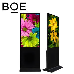 จอแสดงผลดิจิทัลแบบตั้งพื้น BOE ขนาด 43 นิ้ว ความละเอียด 4K Ultra HD แผง VA พร้อมหน้าจอสัมผัส สำหรับโฆษณา พร้อมฟังก์ชันนับจำนวนคน - Product Image 1