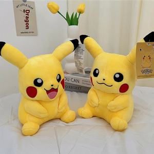 Nouveau jouet authentique Pokmoon Plusu pour princesse, rembourrage en coton PP, super doux, anti-stress, Halloween, lavable - Product Image 4