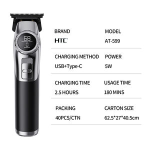 HTC AT-599ปัตตาเลี่ยนตัดผมมืออาชีพการออกแบบนาฬิกาแสดงเครื่องเล็มผม<span class=keywords><strong>พ</strong></span>ร้อมใบมีดโลหะวิทยา - Product Image 3