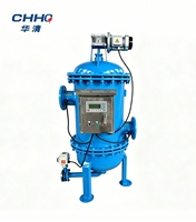 Filtre à eau auto-nettoyant à grattoir externe automatique, équipement de filtration résistant à la corrosion pour l'industrie de la peinture et des produits chimiques fins