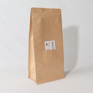 Nuovo arrivo bustine Emballage Pour Granola Cereale cibo secco caffè Stand Up sacchetto di imballaggio con Zip e piccola tasca - Product Image 2
