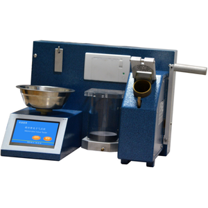 <span class=keywords><strong>Machine</strong></span> d'analyse fiable des fibres de coton XHX-14A pour la mesure du micronaire - Product Image 6