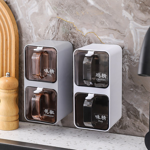 Pot organisateur d'épices mural de <span class=keywords><strong>cuisine</strong></span> ensemble de boîte de <span class=keywords><strong>rangement</strong></span> de sel d'assaisonnement récipient à condiments en plastique avec cuillère - Product Image 4