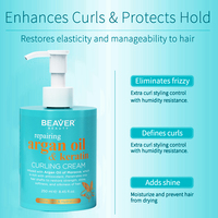 Beaver Natural Curl Enhancers pour cheveux, huile d'argan, kératine, réparation des cheveux, définition des boucles, crème coiffante pour cheveux bouclés