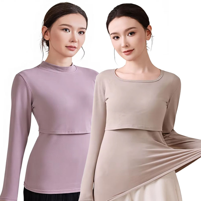 Winter Breastfeeding Clothes