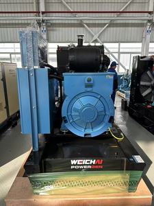 เครื่องกำเนิดไฟฟ้า 6m33 Baudouin ซีรีส์ 4 จังหวะ รุ่น WPG พร้อมเครื่องยนต์ใหม่สำหรับอุตสาหกรรมเครื่องจักรและอุตสาหกรรมทางทะเล - Product Image 2