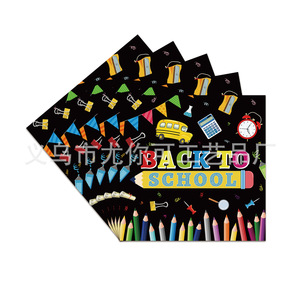จานกระดาษลายการ์ตูนสำหรับงานเลี้ยงวันเกิดธีม Back To School ใช้แล้วทิ้ง - Product Image 3