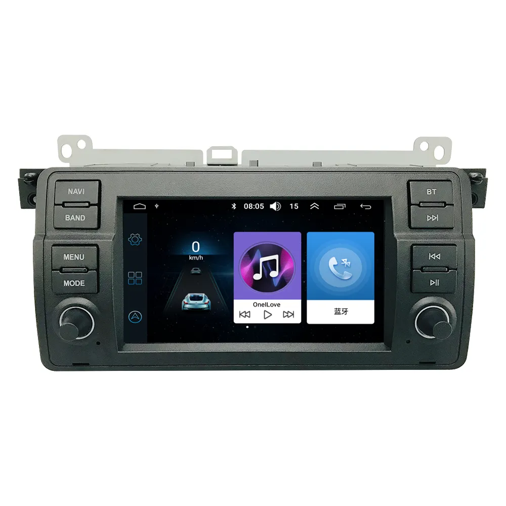 Lecteur DVD de voiture pour bmw e46, écran capacitif de 7 pouces, 2 din, système android, navigation GPS, 128 go