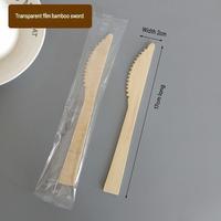 Juego de Cubiertos Desechables Ecológicos y Biodegradables de Bambú 100% Mini, Tenedores, Cucharas y Cuchillos para Fiestas