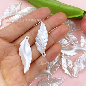 Pendentif en forme de feuille en acrylique, accessoires de bijoux à faire soi-même, finition perlée, épingle à cheveux faite à la main, ornement de tête, boucle d'oreille pour usage quotidien - Product Image 4