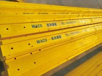 Panneau de coffrage en acier réutilisable jaune WACO H20 simple face, type fixe horizontal industriel pour ancrage de tirants de quai de barrage