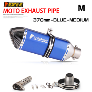 Pot d'Échappement Universel Hexagonal 51 MM Modifié pour Moto Sportive, Petit Ninja 250, Yongyuan 350, R25/R3, 470 MM, 370 MM - Product Image 5
