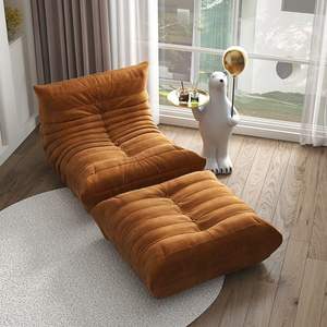 IStapromo Gifts Caterpillar lazy sofa can lie down or sleep, huge sofa, balcony tatami, single sofa chair, bedroom small sofa - Product Image 3