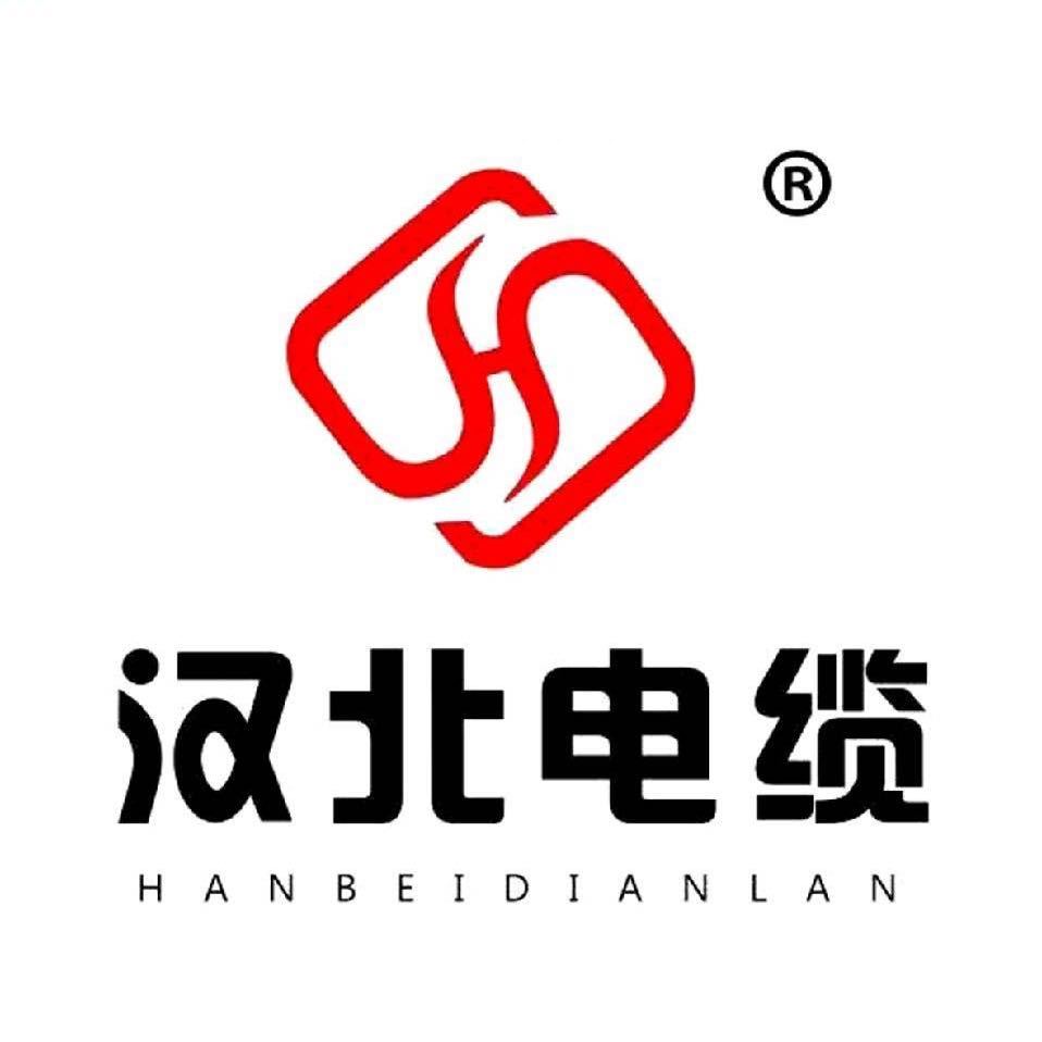 Hanbei Cable Group Co., Ltd. logo