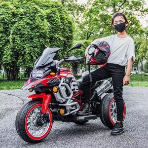 Motocicleta Eléctrica Todoterreno de Doble Asiento y Doble Motor para Niños de 145 cm y 12 V, Coche de Juguete Recargable para Niños y Niñas, Triciclo - Product Image 1