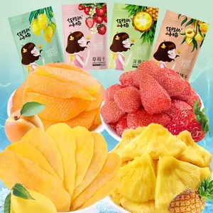 Delicious Dried Mangoes Dried Strawberries Dried Fruit Wholesale Small Package Cheap Office Casual Snacks Dried Fruit