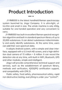 เครื่องสเปกโตร<span class=keywords><strong>ม</strong></span>ิเตอร์ฟูริเยร์ทรานส์ฟอร์<span class=keywords><strong>ม</strong></span><span class=keywords><strong>แบบ</strong></span>พกพา 785 นาโนเมตร ใช้สำหรับทดสอบอัญมณี โบราณวัตถุ ยา และยาเสพติด - Product Image 6
