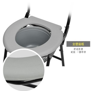 Heng Hubang <b>Commode</b> <b>Chair</b> HHBBY 2 Foldable For Elderly And Disabled Hospital Use - Product Image 2