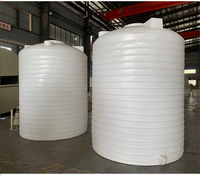 Granulés vierges LLDPE de qualité rotomoulage, MFR 4.0, densité 0.934, broyeurs compatibles, pour réservoirs d'eau, réservoirs de stockage, conteneurs chimiques