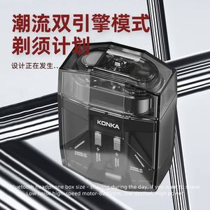 Afeitadora Transparente de Doble Cabezal para Hombre, Afeitadora Eléctrica de Alta Potencia con Pantalla Digital, Modelo Recargable y Portátil - Product Image 2