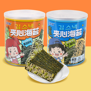 Sandwich Algas Marinas Snack 40g Listo para Comer <span class=keywords><strong>Semilla</strong></span> de <span class=keywords><strong>Calabaza</strong></span> Sésamo Sabor Saludable Hojas de Algas Marinas Crujientes Vegano Sin Gluten Natural - Product Image 2