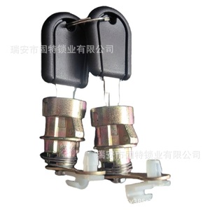 Han Yang <b>Lock</b> Cylinder 94TF-9C968-AA PR16 Blue Zinc Alloy Cylindrical <b>Lock</b> For Truck Door - Product Image 2