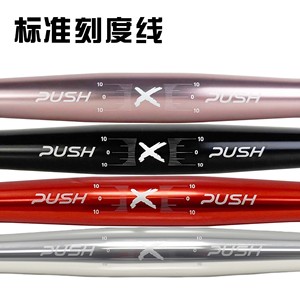 Manubrio para Bicicleta de Equilibrio para Niños PUSH, 25.4*380mm, Aleación de Aluminio, Barra Recta, Multicolor, para Niños de 2 a 4 Años - Product Image 3
