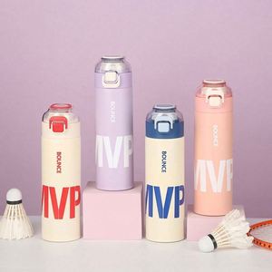 Modern Stainless Steel <b>Cup</b> With 500Ml Capacity <b>for</b> Adults - Product Image 1