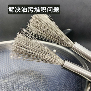 304 Stainless Steel Pot Scrubber Steel <b>Wire</b> <b>Brush</b> With Hanging Loop For Household Cleaning Pots And Dishes - Product Image 4