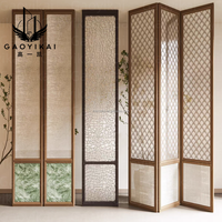 Écrans de décoration personnalisés diviseur de pièce écran de séparation découpé au laser métal cloison de style chinois de style moderne