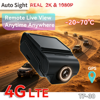 Cámara para Auto 4G 2K Frontal 1080P Trasera GPS Beidou Doble Modo Control Remoto WiFi APP Grabadora de Conducción para Autos