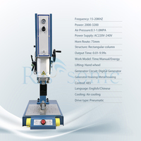 Machine de soudage plastique à ultrasons 20 kHz 220 V pour couvercles de bouteilles d'huile, puissance réglable