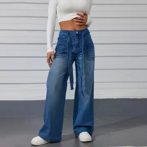 Jeans de mezclilla casuales de tiro bajo 2025, desgastados, de pierna ancha, lavado claro, transpirables, estilo cargo, para mujer - Product Image 4