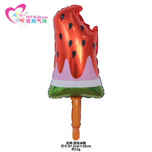 Watermelon Popsicle Balloon 87.5cm39cm Party Decoration Birthday <b>Cartoon</b> Aluminum Foil Balloons - Product Image 3