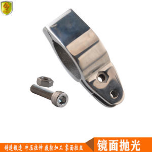 Colliers de serrage pour tuyaux et enrouleurs de tuyaux en acier inoxydable de 38 mm, accessoires de quincaillerie pour la marine avec pare-soleil - Product Image 5