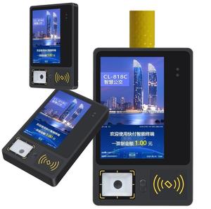 Système <span class=keywords><strong>de</strong></span> reconnaissance faciale pour le pointage des élèves dans les autobus scolaires, suivi GPS intelligent, recharge intelligente, terminal <span class=keywords><strong>de</strong></span> transport public pour POS - Product Image 1