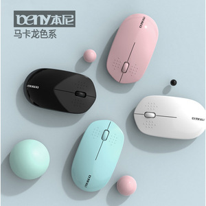 Beny M683 Wireless <b>Mouse</b> Optical 3 Buttons Battery Powered For Desktop Laptop Right Hand Use - Product Image 1