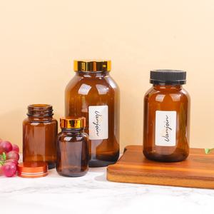 60 ml Reagent Bottle Hdpe Child Resistant Wide Mouth Amber Pink Glass Reagent Bottle Apothecary <strong>Chemist</strong> Jar Brown Flask - Product Image 2