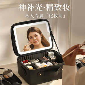 <b>Makeup</b> Case With Mirror Lighted Full Screen Built In Rechargeable Battery 2000mAh Cosmetic Storage Bag For Home Use - Product Image 4