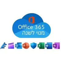 Office 365 Edición Personal - Licencia Vitalicia para una Persona, Origen EE. UU., Software Office 365, Cuenta y Contraseña de Microsoft Office