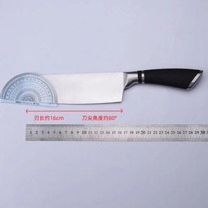 All Steel One Piece Kitchen Knife 8 9 9in Blade Stainless Steel Extra Sharp Meat Slicing Chef Knife Household Use - Product Image 5