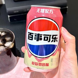 Nouvelle saveur de milkshake à la fraise, soda cola sans sucre, 330 ml - Product Image 2