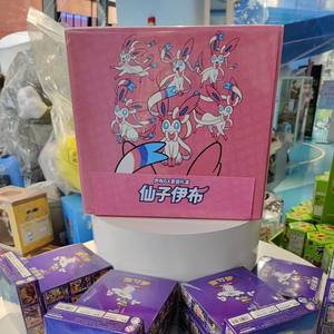 Boîte de collection premium officielle authentique originale Pokémon Eevee <span class=keywords><strong>GX</strong></span> Umbreon 2025 en gros, boîte cadeau supplémentaire, boîte cadeau PTCG - Product Image 3