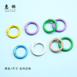 Whitao Colorful Spring Ring Keychain Alloy Baking Paint Simple Style Jewelry Findings - Product Image 1