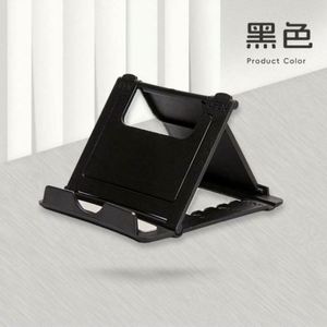 Customizable Wholesale Foldable Cell Phone <b>Stand</b> Promotional Mobile Phone Holder <b>Tablet</b> <b>Stand</b> Adjustable Logo Business Gift - Product Image 6