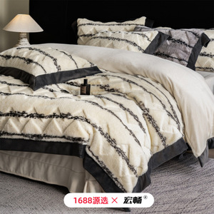1688 - Product Image 3