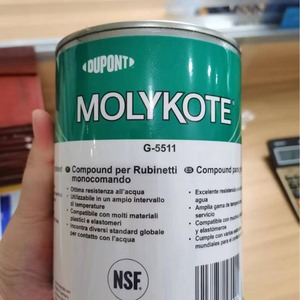 Graisse silicone hydrofuge <span class=keywords><strong>MOLYKOTE</strong></span> G-5511 1kg pour joints toriques de soupape et lubrification des joints en caoutchouc de plomberie - Product Image 1