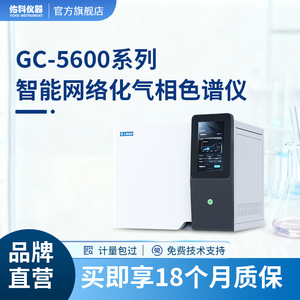 เครื่องโครมาโทกราฟีก๊าซยูค รุ่น GC-8860 ระบบฉีดอัตโนมัติ สำหรับตรวจจับเอทานอลและสารประกอบอินทรีย์ระเหยง่าย - Product Image 4
